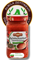 Olineza Lutenitsa 515Gr.