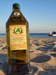 2LT.  NATUREL SIZMA ZEYTİNYAĞI