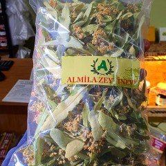 IHLAMUR (50gr)