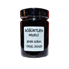 ŞENER DOĞAN BÖĞÜRTLEN REÇELİ 400GR