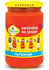 Bulcons Parvomay Lütenitsa 310 gr